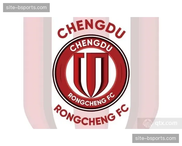 蓉城净胜球达十一球 进攻火力与防守稳固双线出色